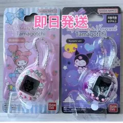 即日発送 たまごっち nanoマイメロ＆クロミ未開封セット サンリオ
