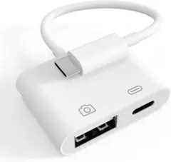 Type-C USB 変換アダプタ 2in1 双方向 高速データ伝送 USB