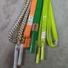 （1）帯締め4点 金色 オレンジ 緑色 黄色 未使用あり