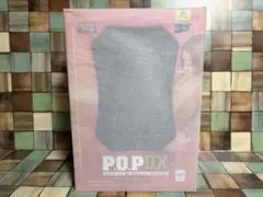POP ワンピース ボア・ハンコック 国内正規品　未開封品　白紙付きのサムネイル