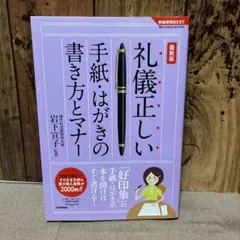 Item thumbnail for item 053a0b5b-7dcf-4dbf-b165-e5dc36f93f2a