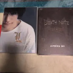 デスノート　DVDセット
