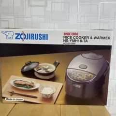 海外向け ZOJIRUSHI 炊飯器 NS-YMH18-TA 日本製のサムネイル