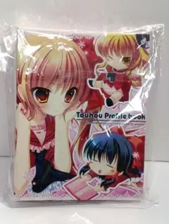 2026年最新】きのこのみの人気アイテム - メルカリ