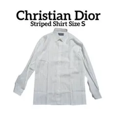 ディオール シャツ ストライプ メンズ Sサイズ ホワイト ブルー ベージュ