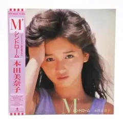 Item thumbnail for item a55805fb-f61c-4d8d-8118-3e5cc659d617