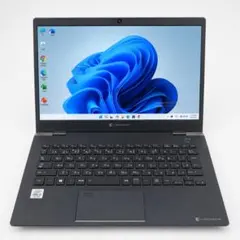 使用71h 第11世代 i7 dynabook G83/HS NVMe512GB - メルカリ