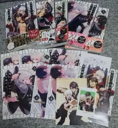 魔王イブロギアに身を捧げよ 1～5巻 小冊子 ポストカード ドラマCD