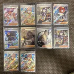 ポピーsar、チリsr、メロコsr、オモダカsar、オルティガsr、