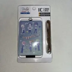 アオペラ パスケース FYA'M'のサムネイル