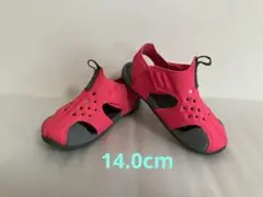 ナイキ　NIKE ピンク サンダル サンレイプロテクト14cm