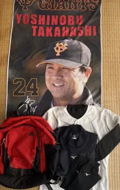 Item thumbnail for item 5337f857-3269-4ce5-bd8d-8e57e467d7da