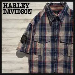 【即完売モデル】ハーレーダビットソン☆刺繍ロゴ　人気デザイン　チェック半袖シャツ