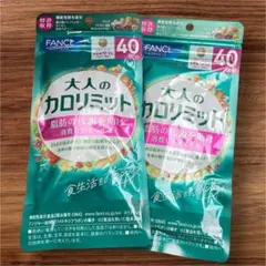 らら★プロフ必読 お願い致します様 リクエスト 2点 まとめ商品