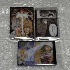 デスノート　ウエハース