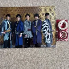 嵐Japonism Show A4クリアファイルとマスキングテープ