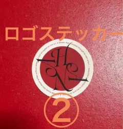 ロゴステッカー② 1枚　HANA　1st アルバム