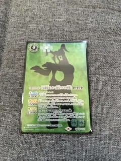 バトルスピリッツ　バトスピ宇宙恐竜ゼットン　初代ウルトラ怪獣　M　シークレット