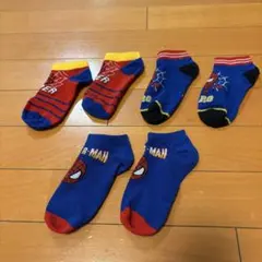 スパイダーマン キッズ靴下 3足セット