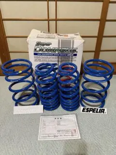 ホンダ ステップワゴン RF5 エスペリア スーパーダウンサスのサムネイル