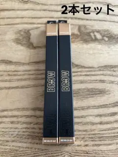 【2本】メイベリン ブロウインク カラーティントデュオ 03 リネンゴールド