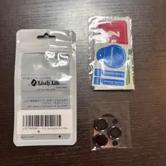 iPhone 14 Pro/14 Pro Max カメラレンズ保護フィルム