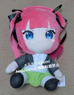 Item thumbnail for item 0f3041d4-d773-45a8-b235-3514652f2916