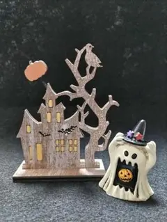 ハロウィン置物　２個セット