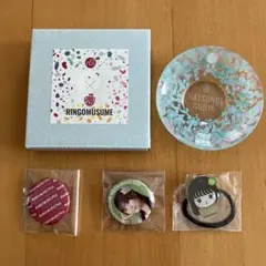 ★りんご娘 ★はつ恋ぐりん★グッズ 3点セット ★RINGO MUSIC FES