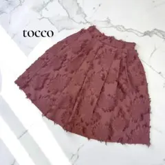 ◆美品✨ tocco ジャガードフレアスカート ピンク フリンジ D611のサムネイル