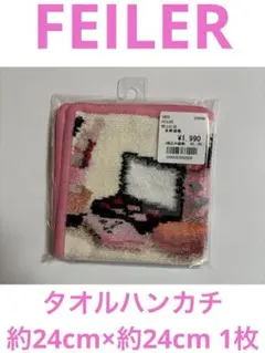 Item thumbnail for item 6ac88402-4f0d-49fc-abe5-6c261112c196