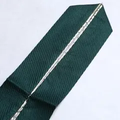 Item thumbnail for item 6875bc45-fc98-47b2-8a34-fd8cf94c7cc6