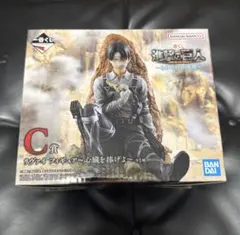 一番くじ 進撃の巨人 リヴァイ C賞 フィギュア アクリルスタンド