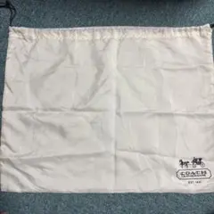 COACH 保存袋 巾着袋