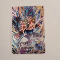 ドラゴンボールスーパーダイバーズ　ゴジータBR