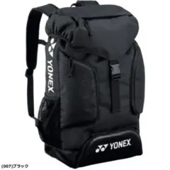 ヨネックス(YONEX) テニス用バック アスレバックパック BAG168AT
