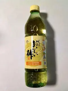 Item thumbnail for item c8d8500c-1aa1-4ac9-b32c-d2ca77d72d8e