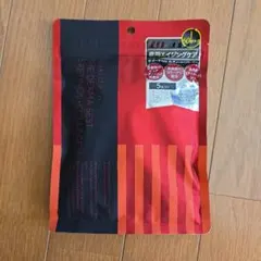 QUALITY 1st THE DERMA BEST 5枚入り