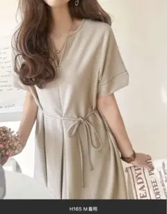 クラシカルエルフ　フロントタックキーネックワンピース