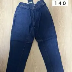 ブリーズ　キッズ　デニム　140 新品未使用タグ付き