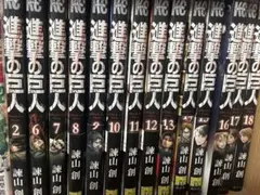 進撃の巨人　漫画