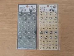 ハローキティ タイルシール 2枚セット
