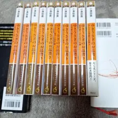 Item thumbnail for item be03773a-acac-45a2-8b8b-2caea2353146