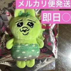 スシロー おぱんちゅうさぎ わさび