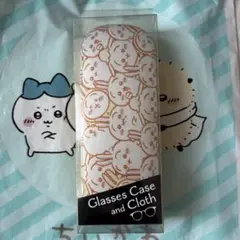 ちいかわメガネケース　ぎゅぎゅっとうさぎ