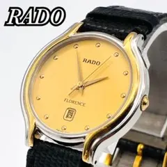 新品電池 RADO ラドー フローレンス コンビカラー デイト ヴィンテージ