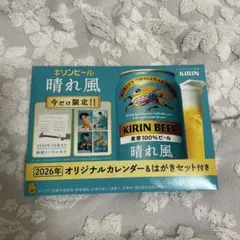 Item thumbnail for item eb0d278c-c159-4271-bf24-4f7eed63f922