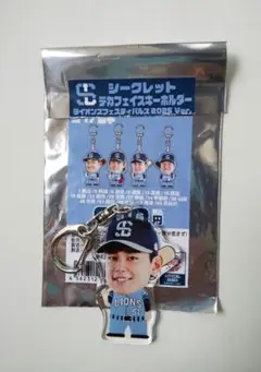 西川愛也　実使用　スパイク 西川愛也 実使用 スパイク スパイク