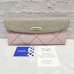 ☆ほぼ未使用極美品☆marie claire スリムロングウォレット ピンクのサムネイル