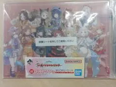 一番くじ　学園アイドルマスター　ラストワン賞　アクリルボード